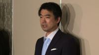 News video: 'Comfort women' cancel meeting with Japan mayor