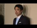 News video: 'Comfort women' cancel meeting with Japan mayor