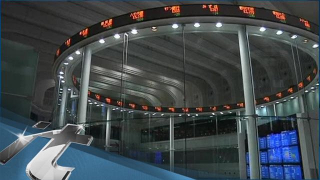 News video: Stock Markets Latest News: World Stocks Erratic a Day After Big Sell-Off